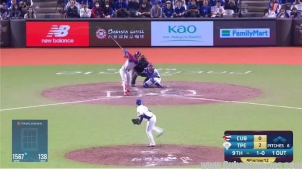 Cuba Cae al Décimo Puesto en el Ranking Mundial de Béisbol tras el Premier 12