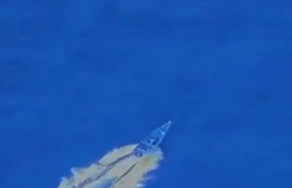 Ultima Hora: EE. UU. hunde otra embarcación sospechosa de narcotráfico frente a Venezuela; cuatro muertos, dice el Pentágono